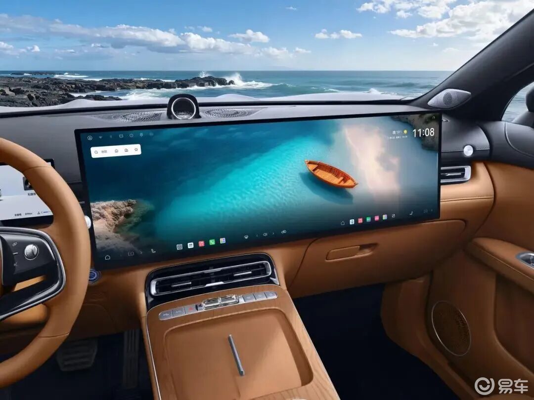 奇瑞汽车新燃油之夜暨全新一代瑞虎9上市