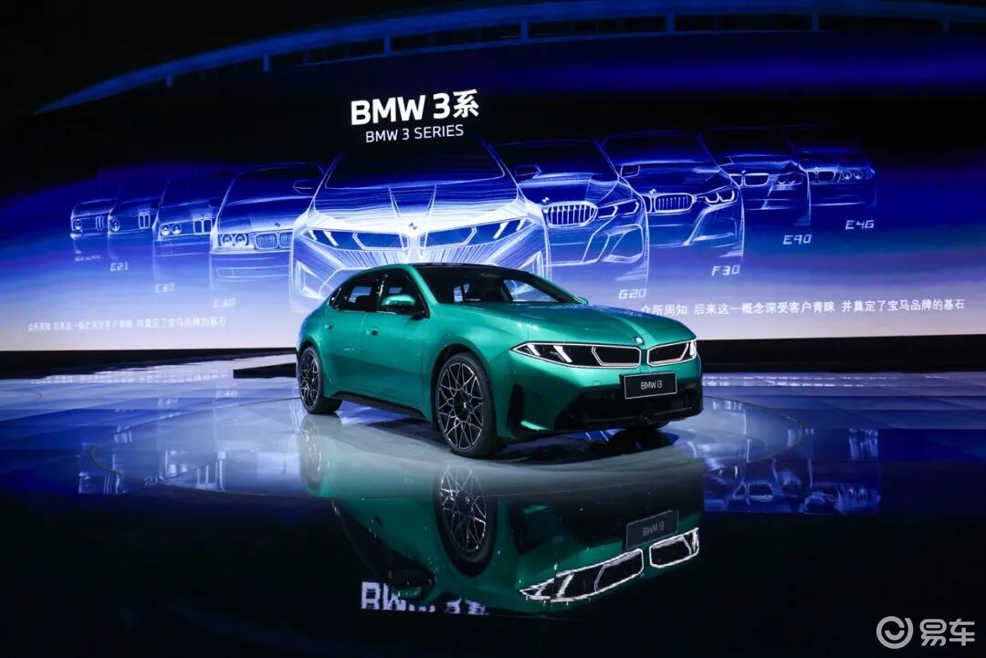 宝马为中国带来三款全球首发车型