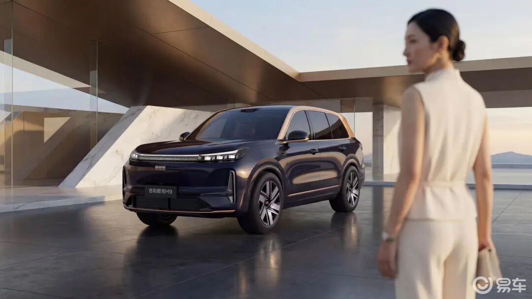 吉利银河M9黑金智曜版上市：25万级旗舰大六座SUV