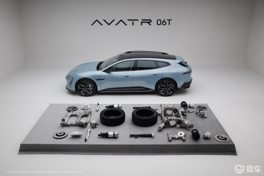 堆料到极致，阿维塔06T能否突围？