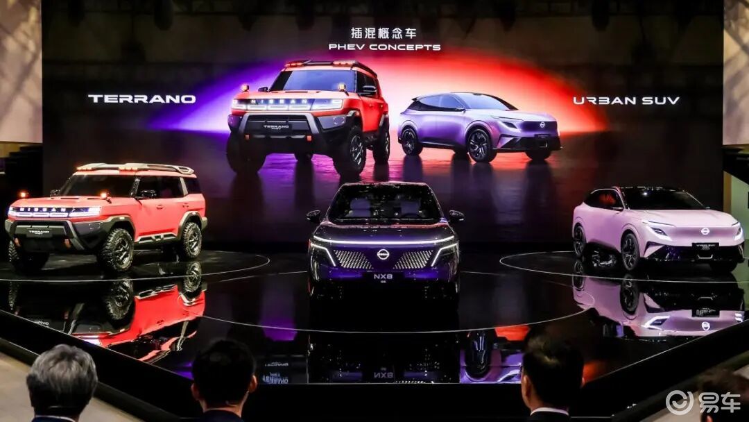 日产携全新SUV概念车亮相 未来1年将推5款新能源车