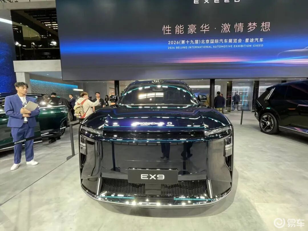 舒适+性能两不误，星途EX9助力开启品牌3.0时代