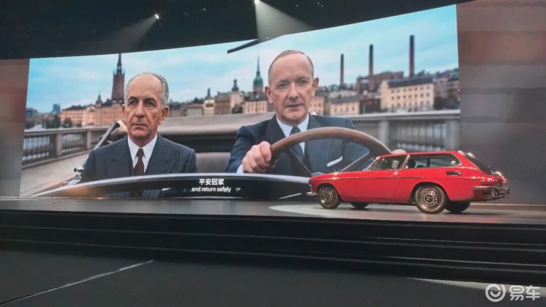 于柯鑫直面新能源红海：沃尔沃守安全，稳走长期造车路