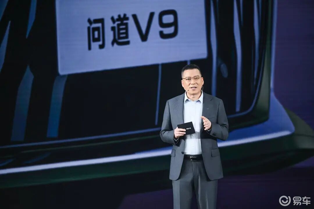 发布问道序列，极狐再冲高端：首车V9切入MPV市场