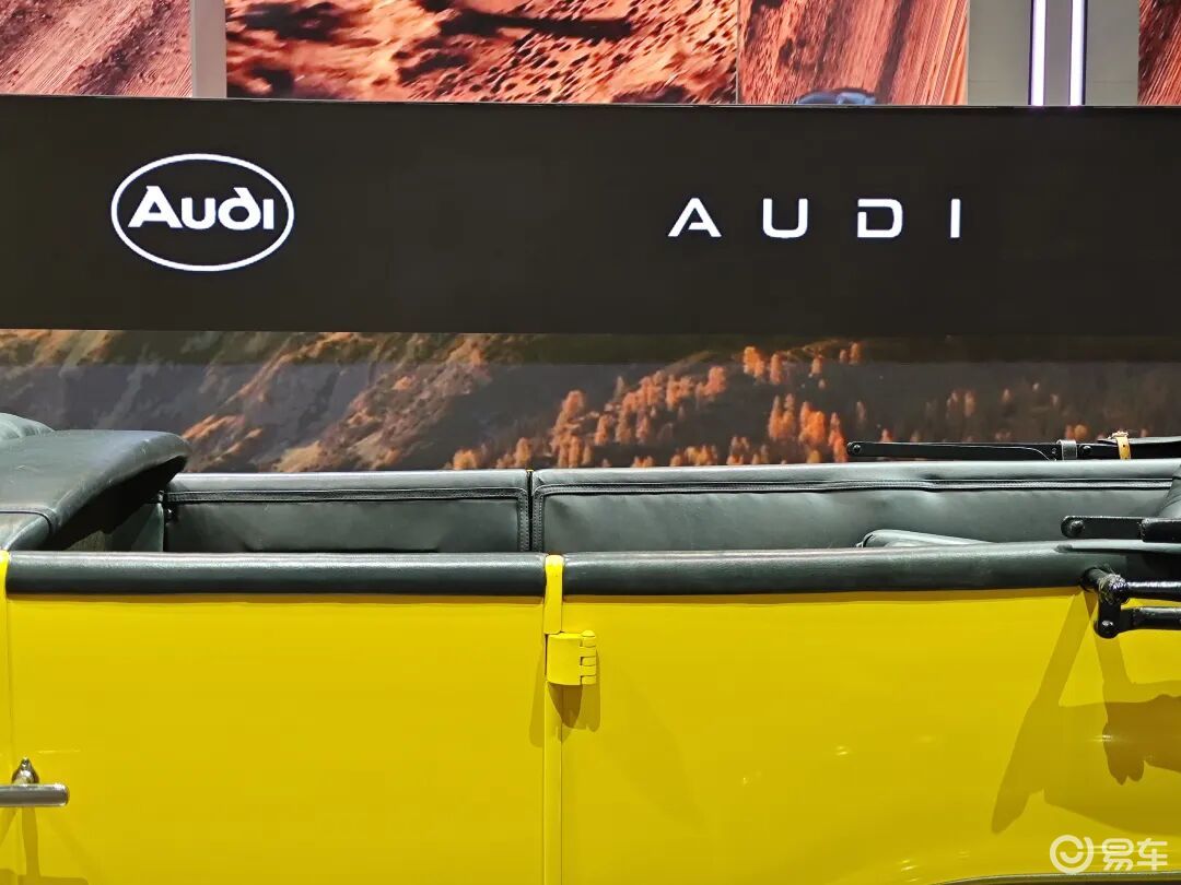 谢施奇：AUDI步步为营 上汽奥迪渐入佳境