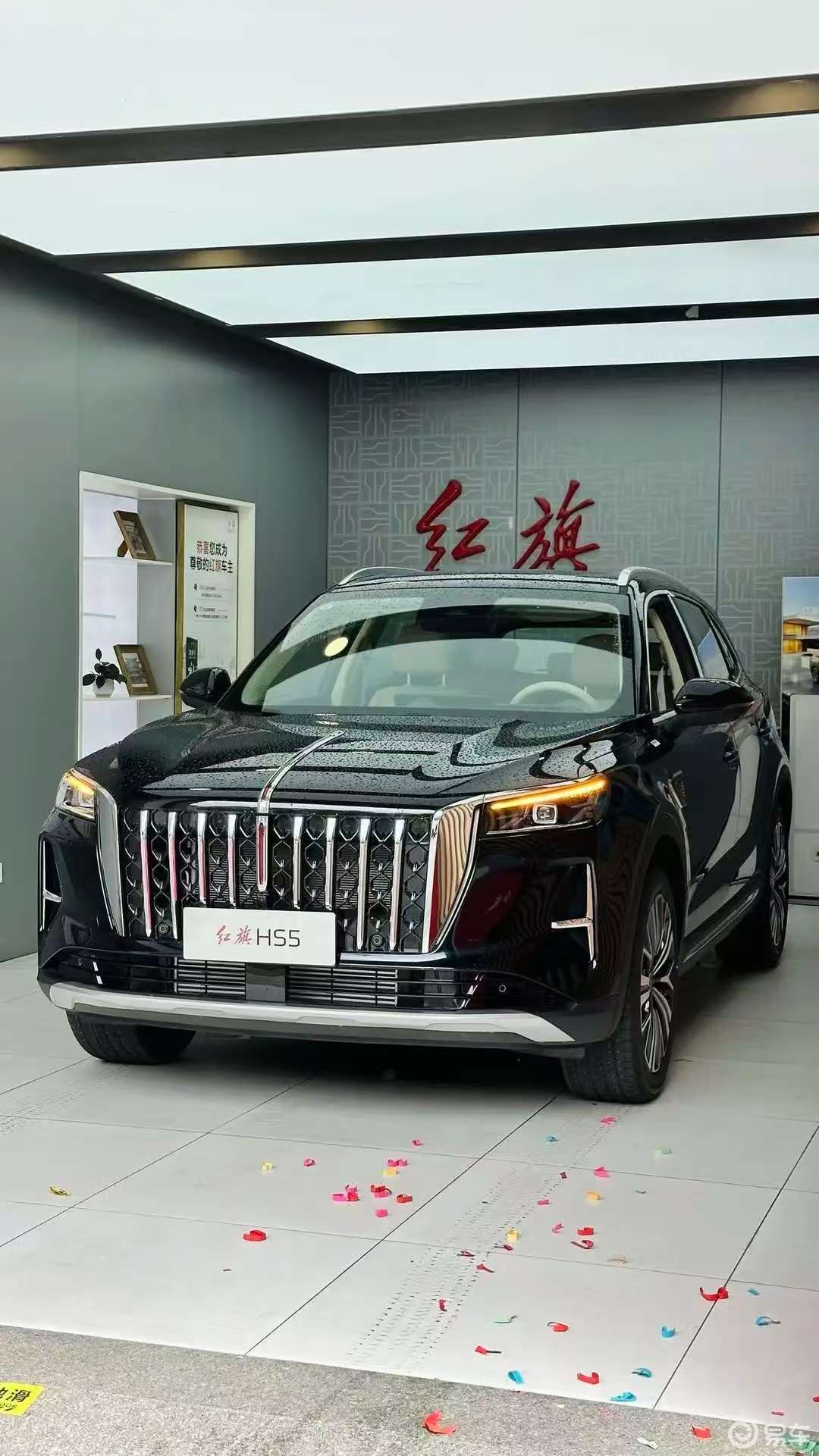 新款红旗HS5，外观调整，内饰焕然一新，会被大家认可吗