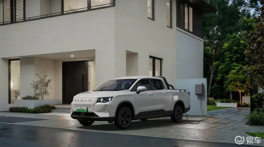 11.98 万起2026 款吉利雷达金刚 EV 上市