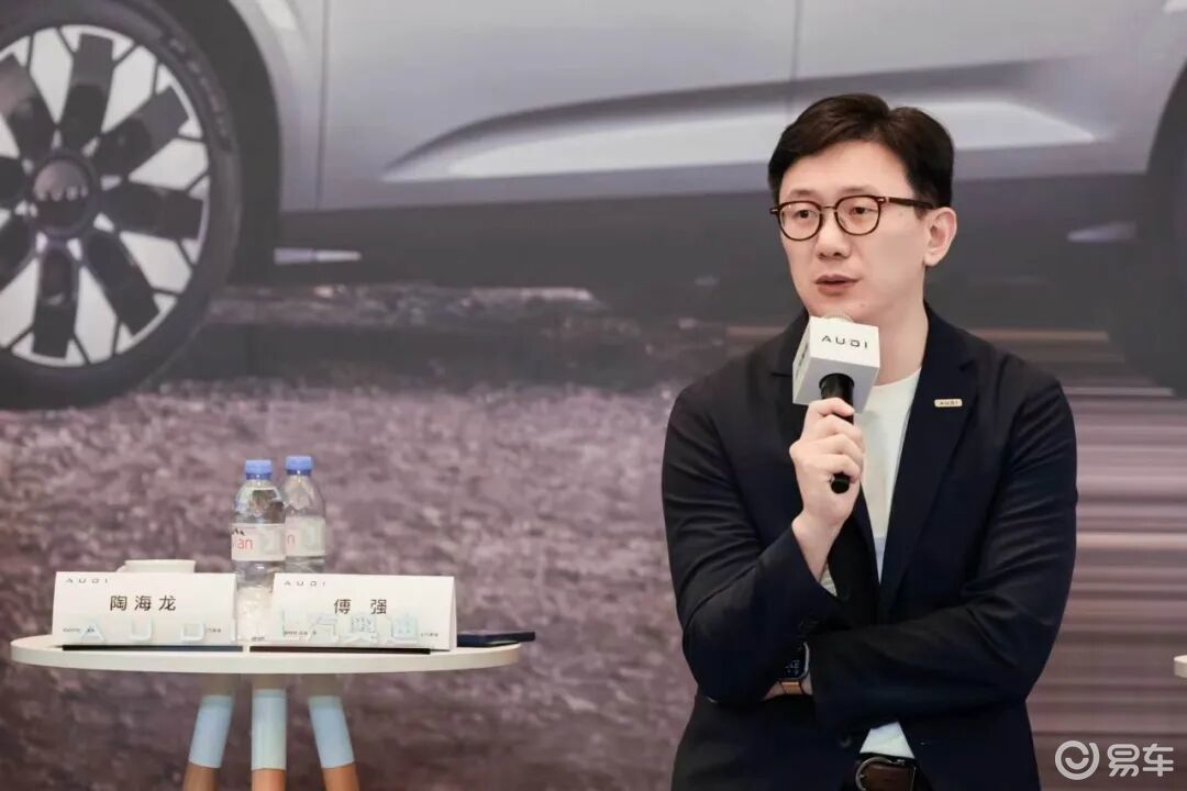 AUDI愈战愈勇：奥迪E7X放下身段“背水一战”丨壹访谈