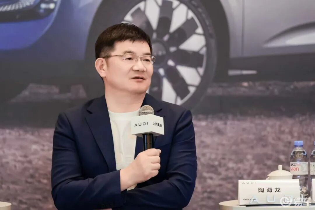 AUDI愈战愈勇：奥迪E7X放下身段“背水一战”丨壹访谈