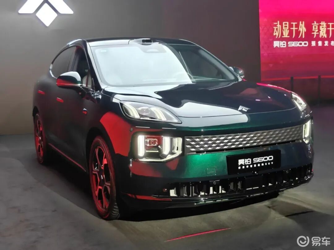 欧文空降粤超越秀山,昊铂S600预售18.89万起