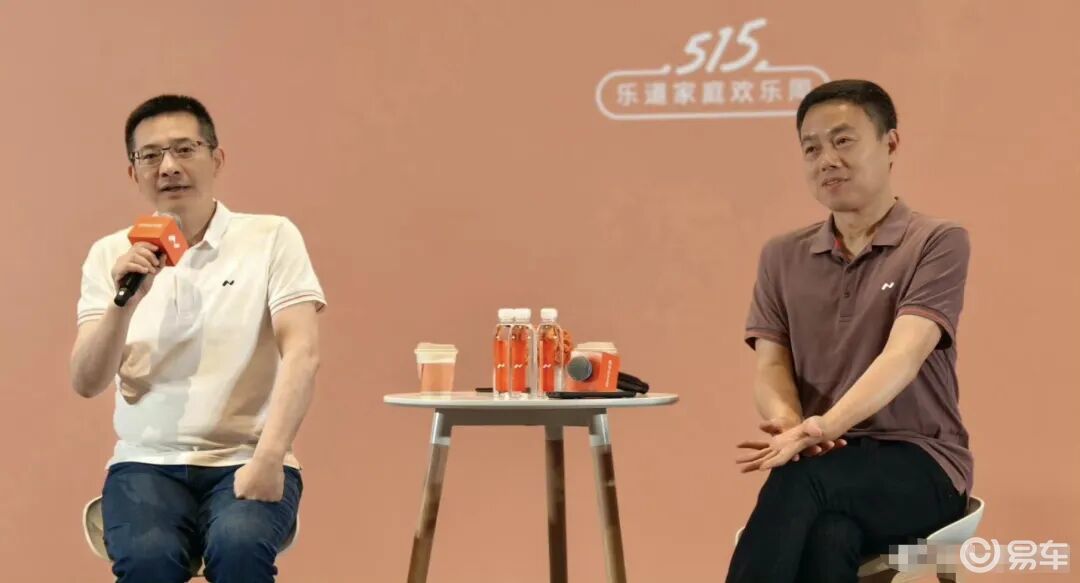 秦力洪:三季度纯电比增程一定大于1,非纯电就别谈改写格局