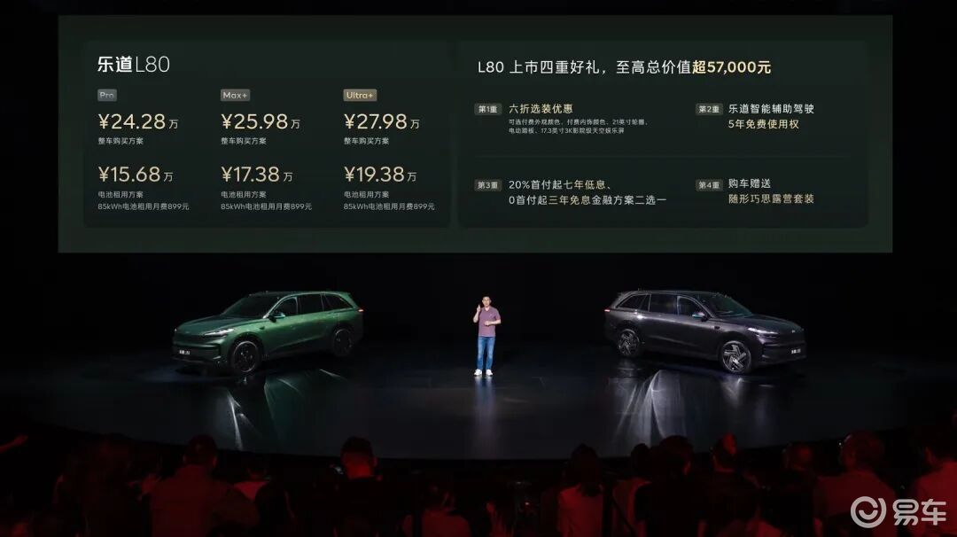 一个成立两年的品牌，如何成为家庭市场绕不开的名字？