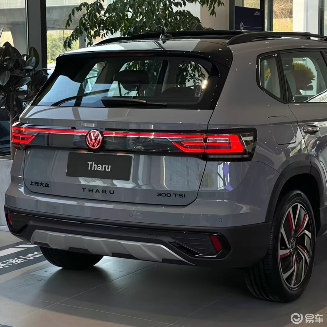 大众途岳图片大全东风艾力绅新款_易车知识库