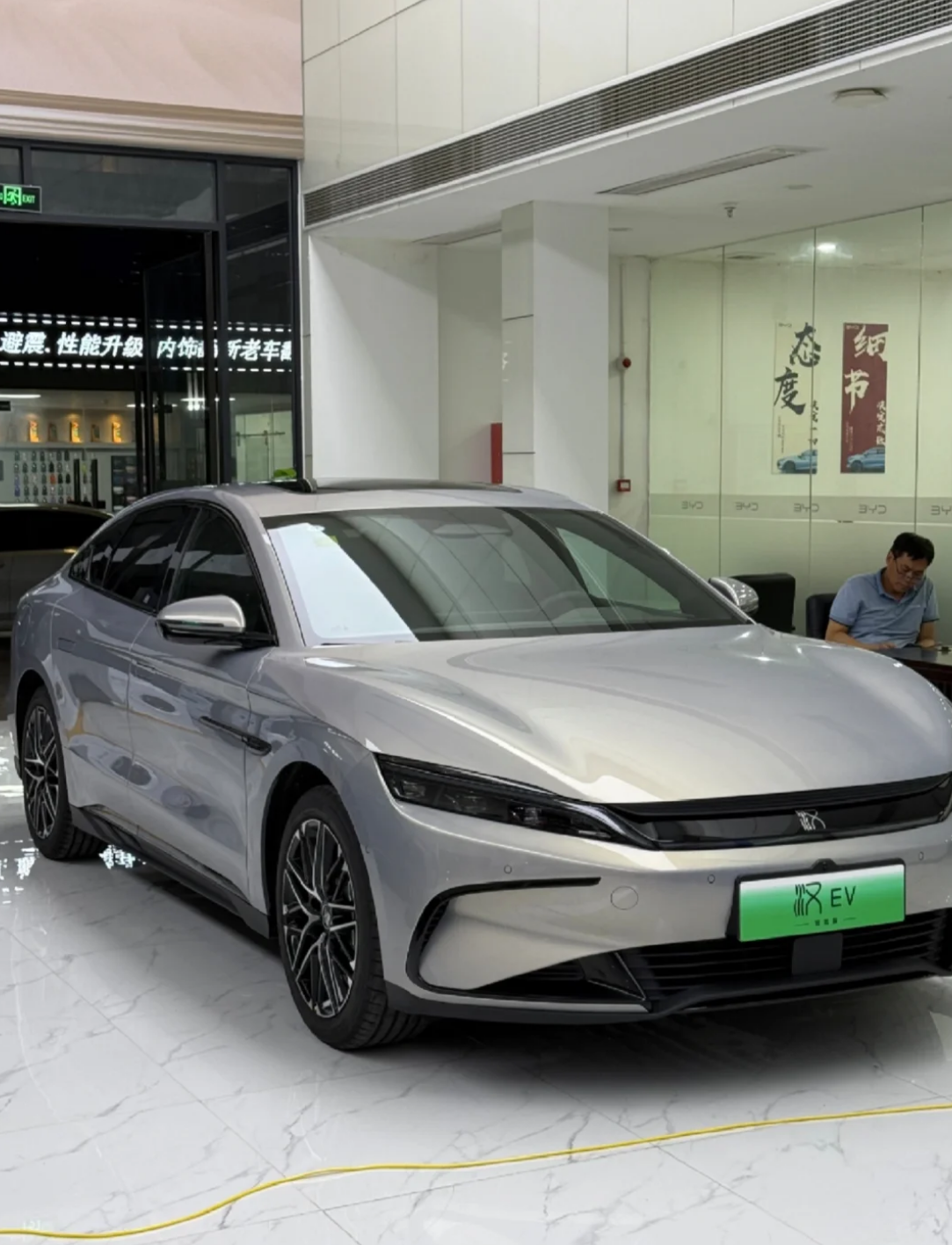 比亚迪汉长续航版上市,售价15.98万起,新车实力如何?