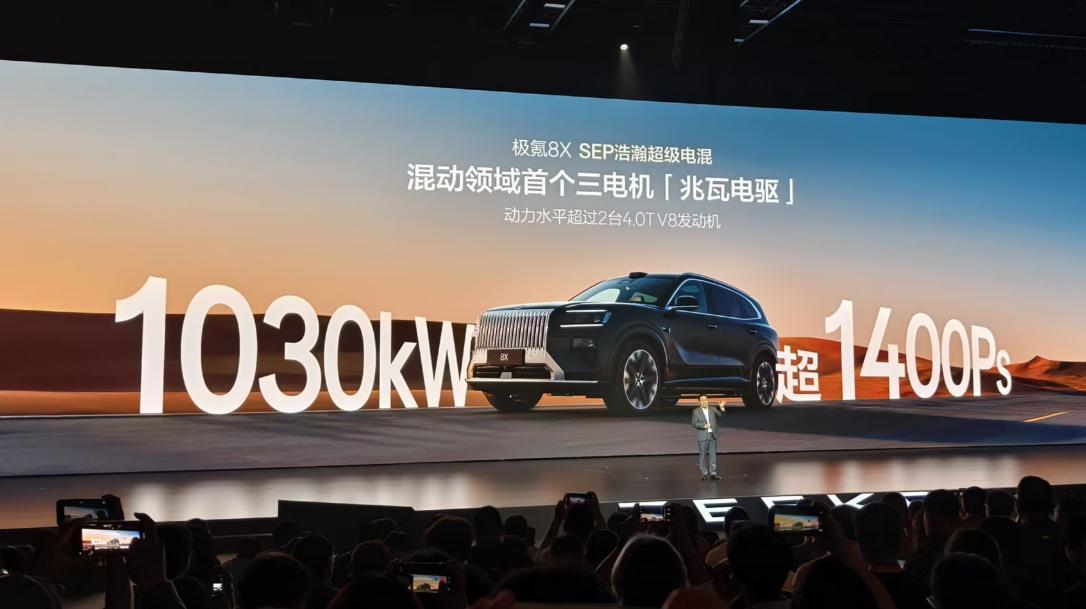 公路“全能战神”极氪8X 限时32.98万元起售