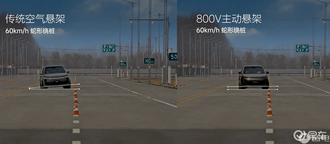 综合续航1650km！理想L9 Livis动力细节曝光