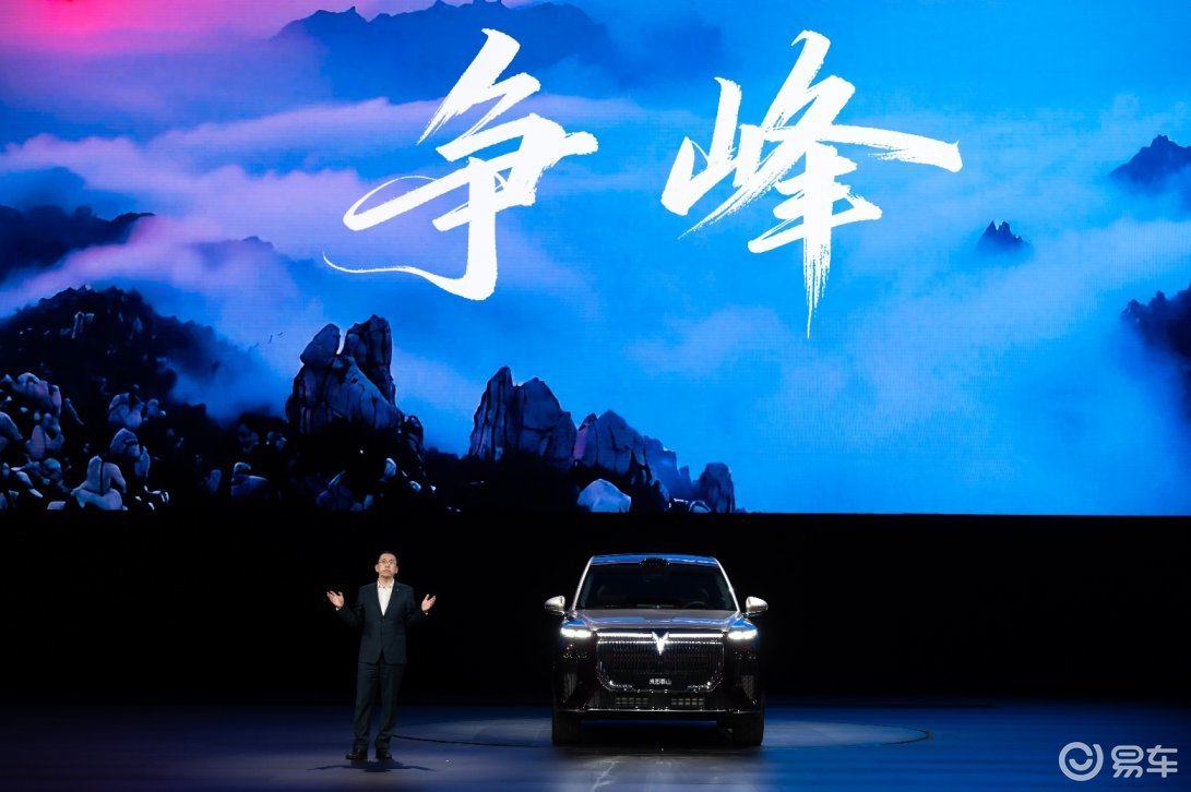 岚图泰山：一场中国豪华SUV的“价值革命”与“技术登顶”