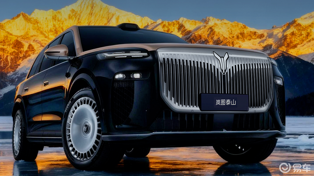 岚图泰山来了，首款量产L3级SUV，出事厂家负责