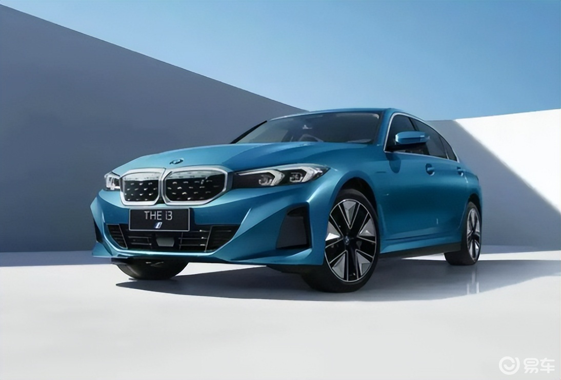 宝马i3上市-马力-外观-易车