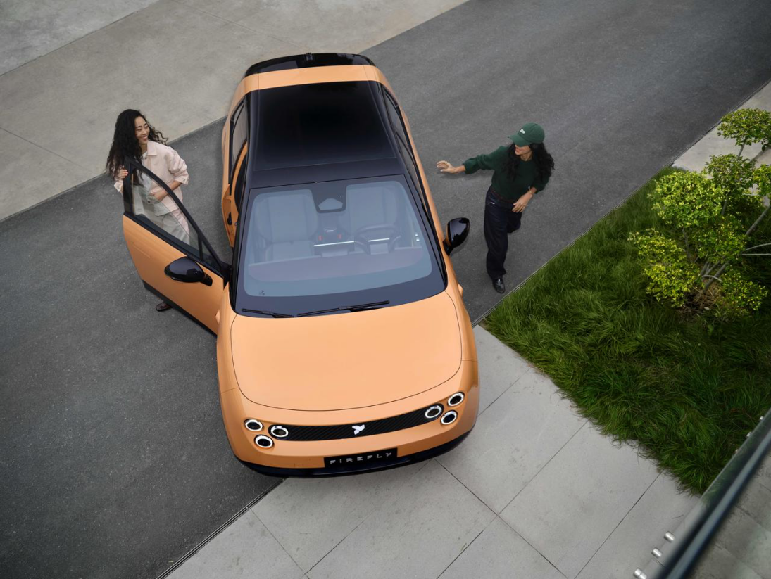 firefly萤火虫新升级款正式上市 打造高端小车新体验