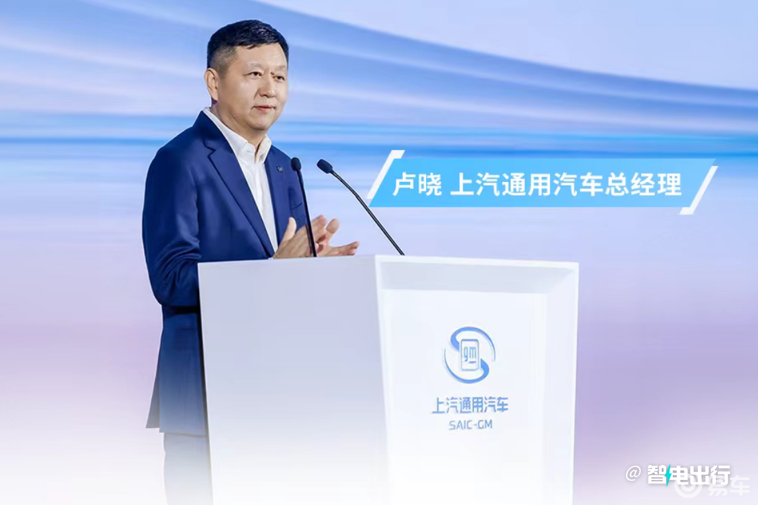 别克全新“百万级”超豪华MPV曝光 Pk雷克萨斯LM