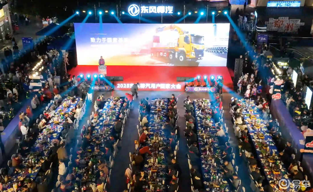 务实派家用纯电SUV，风行星海T5预售，15.39万元起