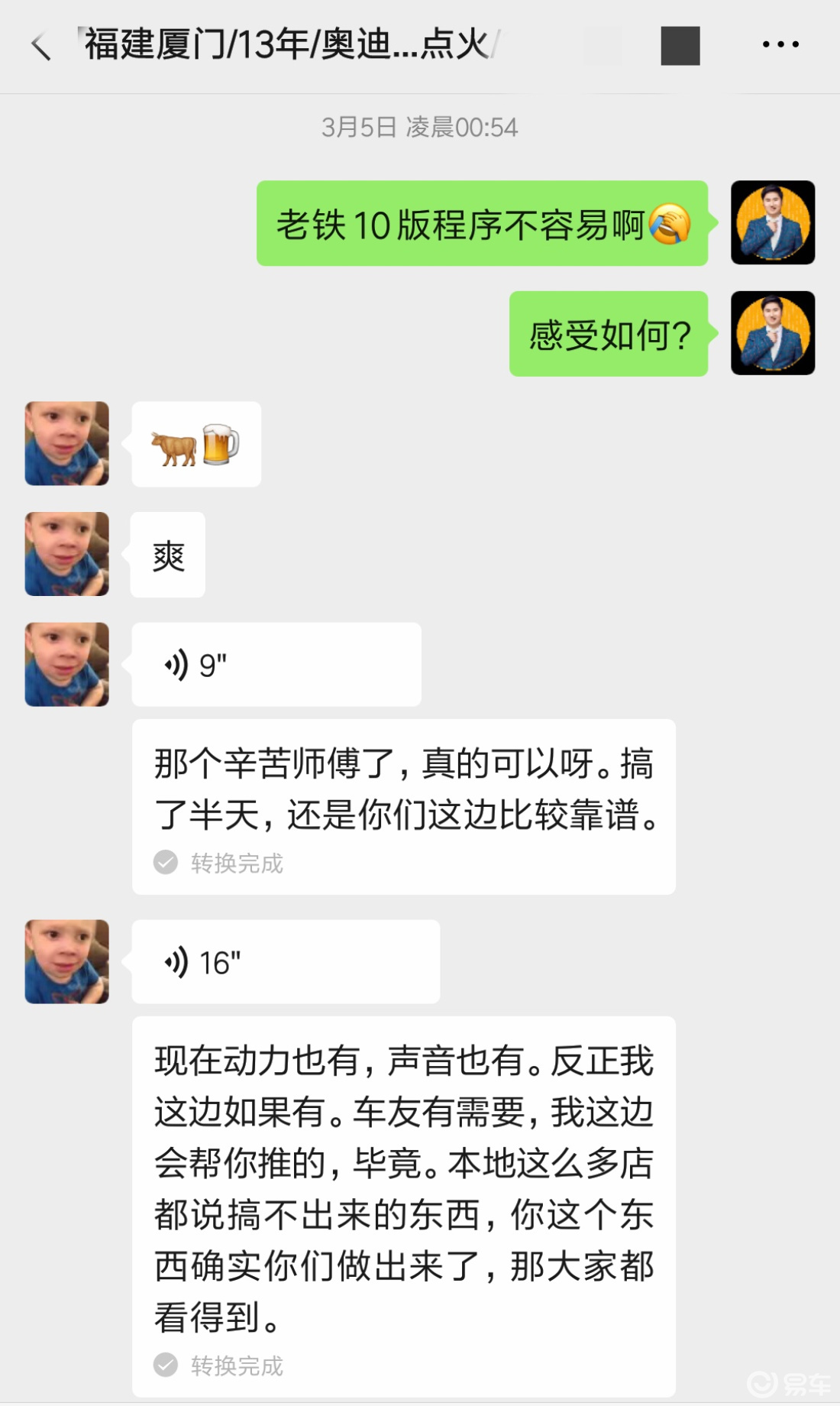 eca237db03fb46ac88ff4692f818b5a9.jpg