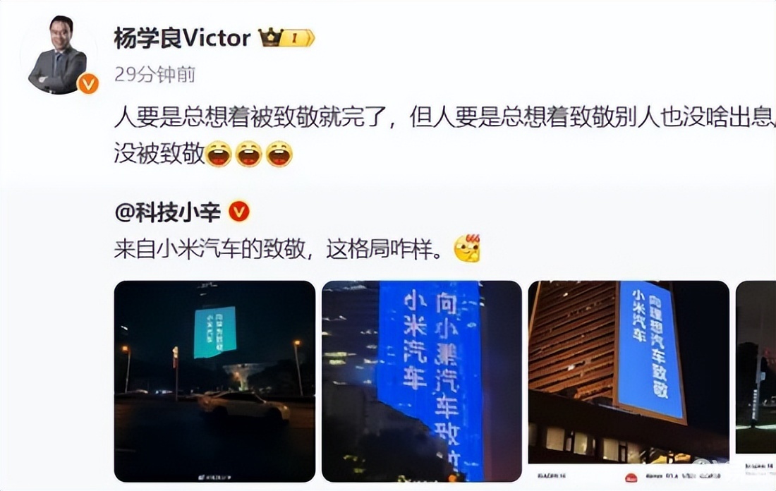 小米汽车临上市，吉利发起精准狙击，背后根源或是因为这个人
