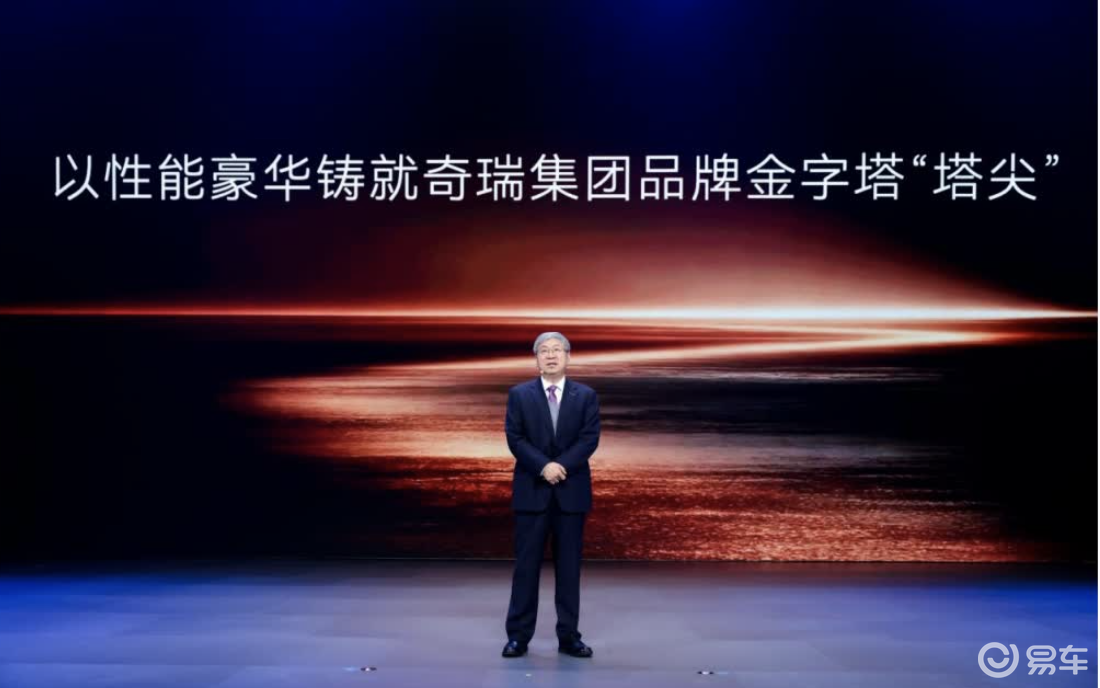 新进阶，新星途！星途3.0时代启航