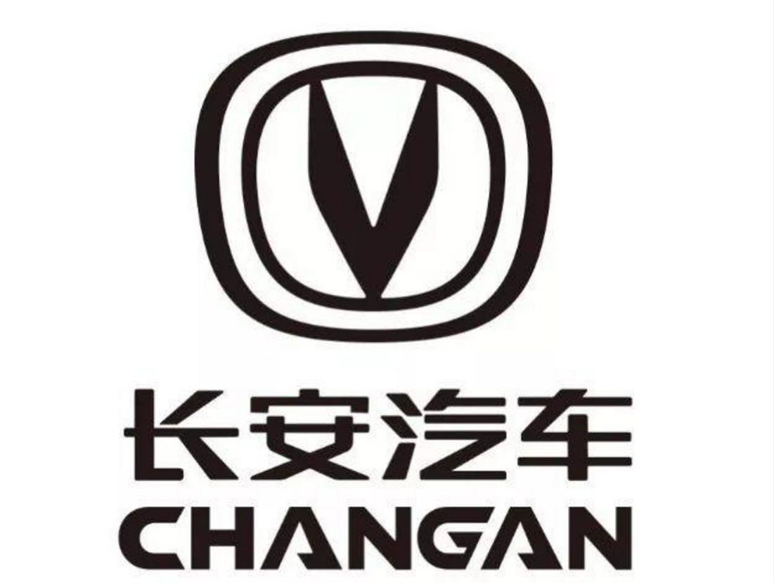 长安汽车更换新logo