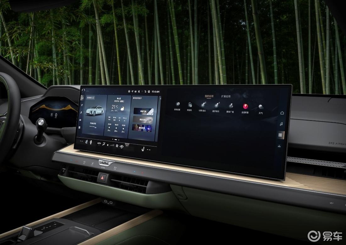 打破传统,全新一代ES正式开启预售