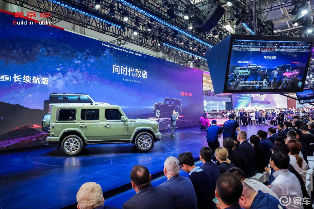 #北京车展# 向时代致敬 中国首款战术方盒子北京81预售