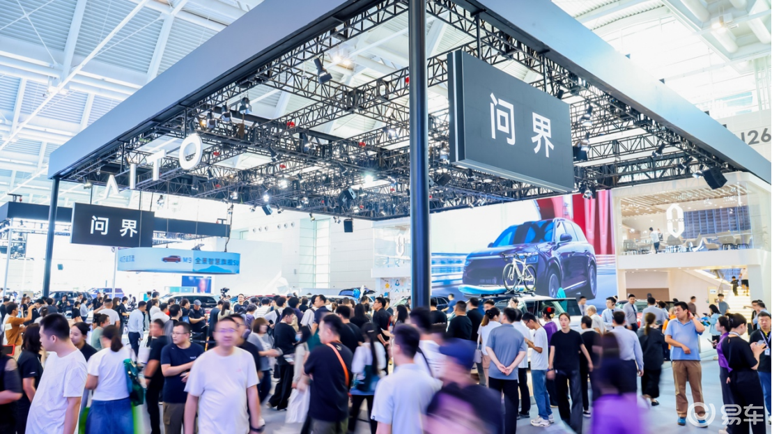 问界全系登陆天津车展：年内将推M8五座与M9纯电版