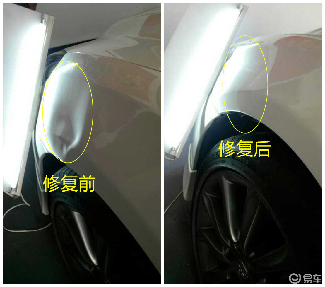 汽车被撞凹陷,到凸凹平做无痕修复!