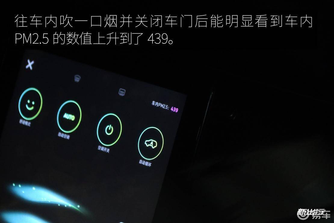 科技改变生活的视频 58c9981c07d1408cae65abbfb3cd525b.jpeg