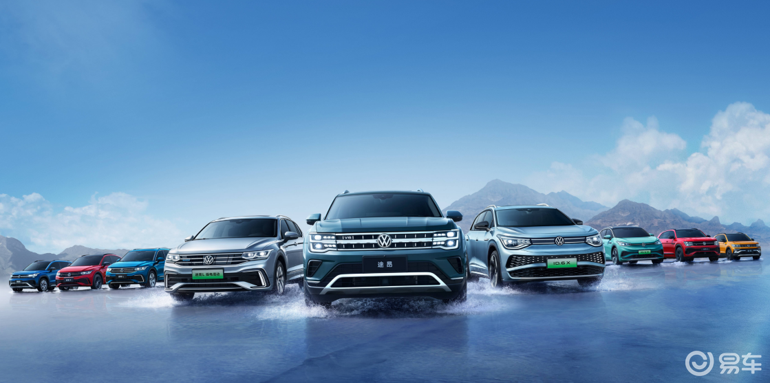 大众id.3改装-动力-外观-易车