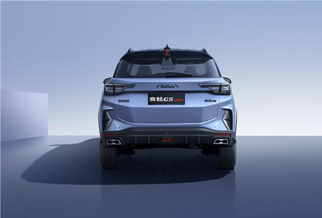 screenshot 2023-06-21 at 02-11-41 奕炫gs马赫版新增车型上市 售价