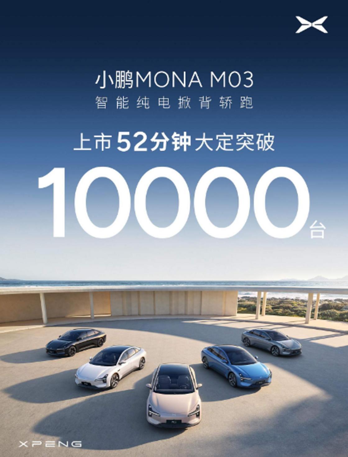 screenshot-20240828-100218