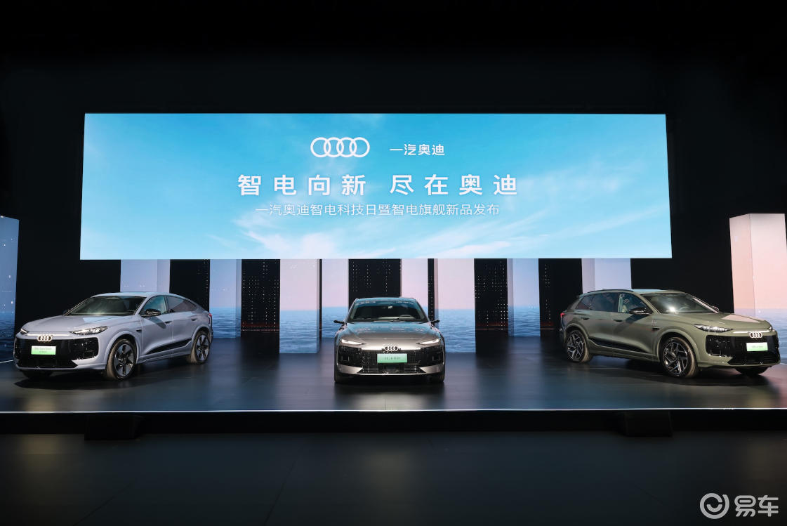 30.98万起!华为乾崑智驾加持,剑指豪华纯电市场