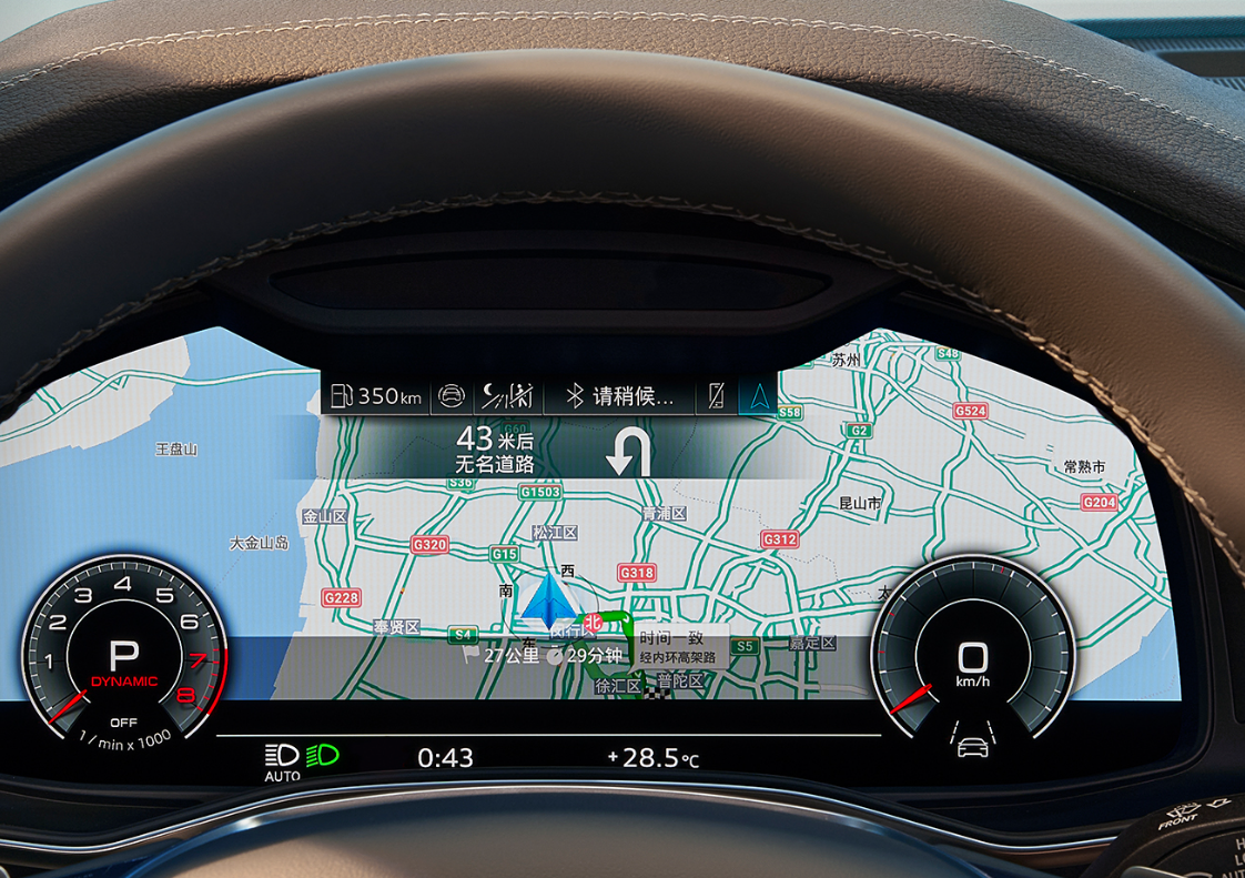 奥迪a7l仪表盘-车身-副驾驶-易车