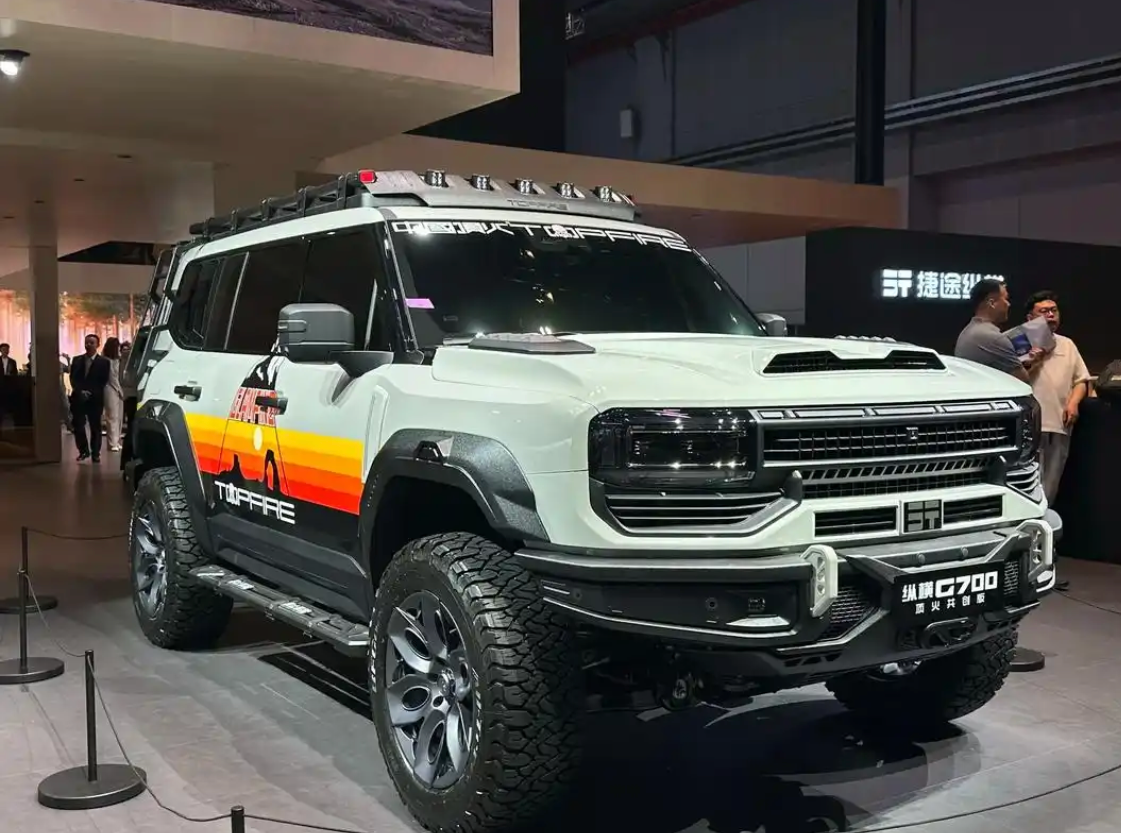 预售34.99万起 捷途纵横G700即将正式上市