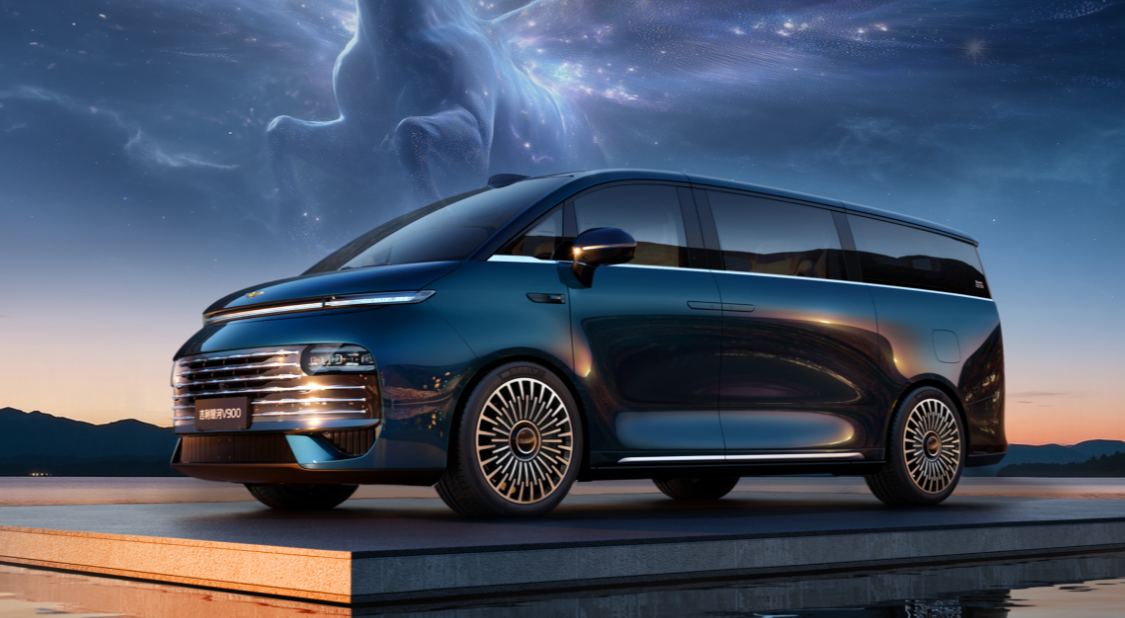 品牌首款增程MPV，吉利银河V900将上市