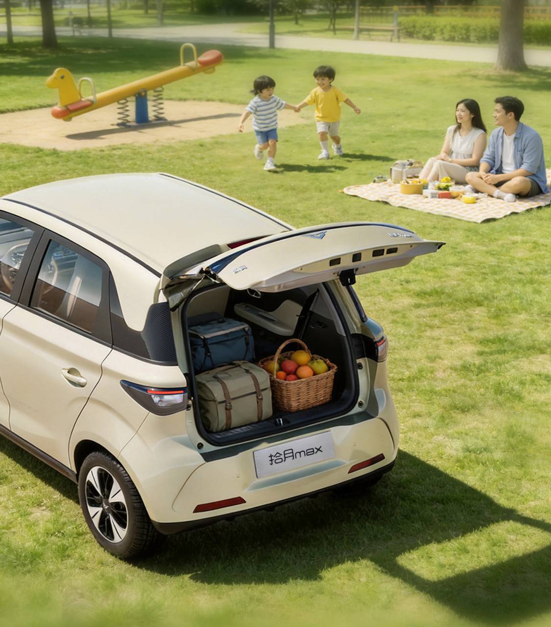 限时权益价4.59万起!凯翼拾月max正式开启预售