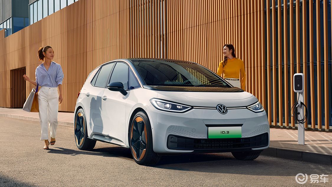 当前位置:>易车>大众id.3>大众id.3保值>摘要详情>1125_633