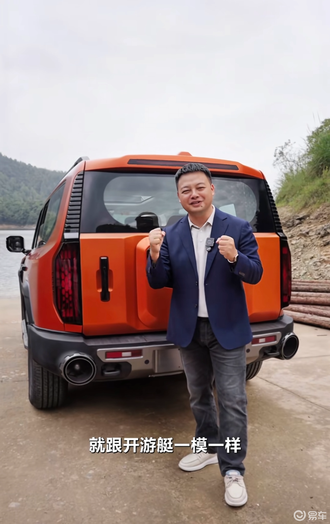 捷途纵横G700和仰望U8，谁的水中航行能力更强