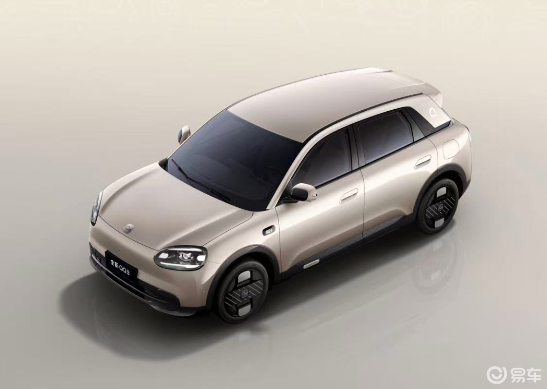 突围成功难度不小？全新奇瑞QQ3 开启盲订，单电机后驱