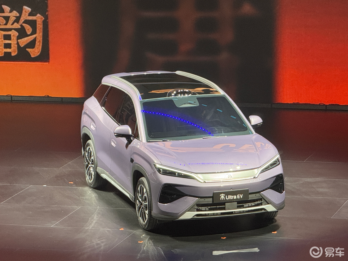 又来一匹黑马!比亚迪宋Ultra EV预售,闪充技术加持