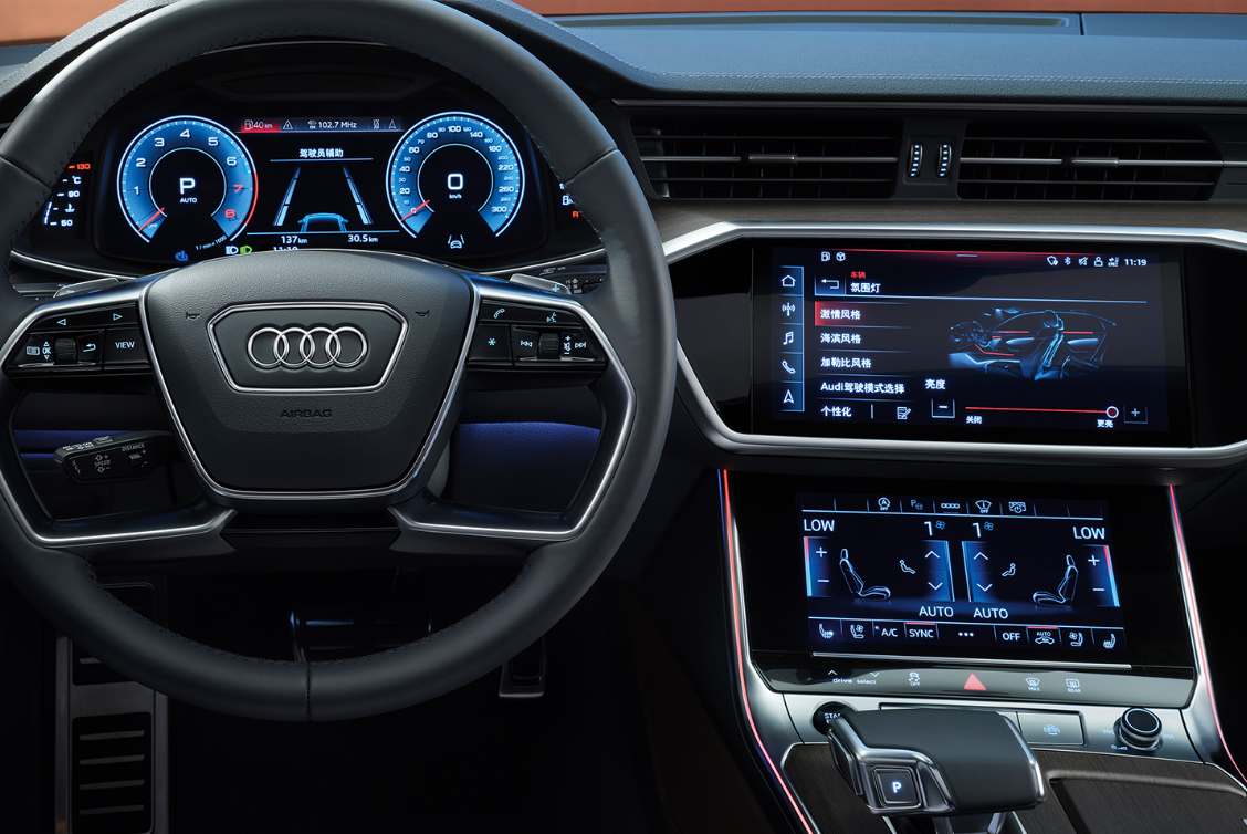 上汽奥迪a7l的入围只是一个开始为每一位驾驶者创造一个独特,令人