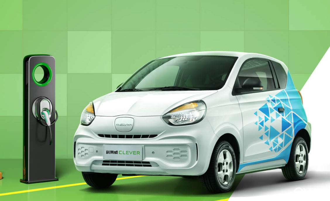 【几句话get车】上汽科莱威clever ev360_易车网
