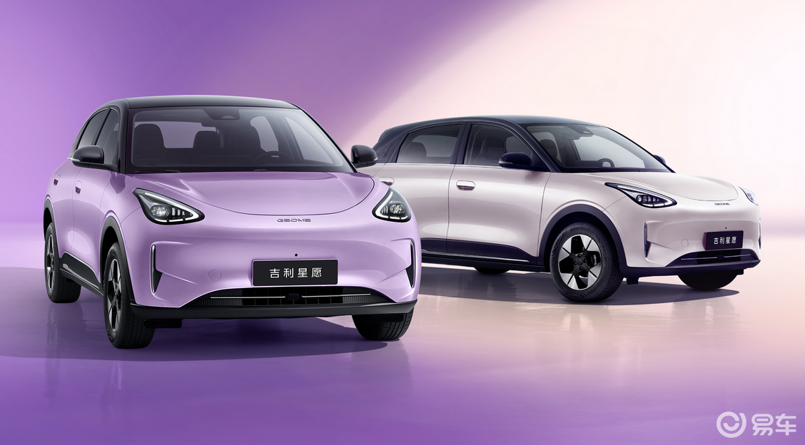 极狐T1 VS吉利星愿 10万内纯电车型的“心价比”对决